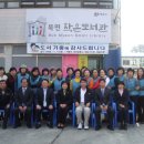 북면작은도서관 이미지