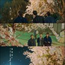 재영수산 - 송파구 양재대로 932 | 재영수산