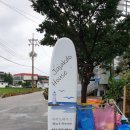 자작도 하우스 네이버블로그
