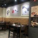 이비가짬뽕광주 - 광산구 왕버들로 107 | 이비가짬뽕광주