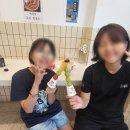 루비탕후루 이미지