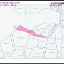 경은공구 이미지