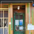 부대찌개 안방 이미지