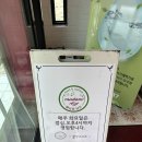 속초 설악산 맛집 추억의 경양식 돈까스&#39;설악스케치&#39;