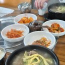 솔향기 소야도 맛집 밥집 갈비탕 덕적도 내돈내먹 솔직후기~!