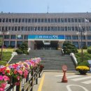 평택시송탄출장소 이미지