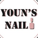 윤스네일 이미지
