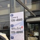 신대축산 이미지