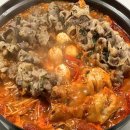 왕돌곱도리탕 이미지