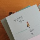 인헌동-16 이미지