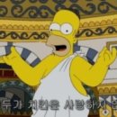 온량 이미지