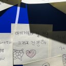 햇빛어린이집 | 혼자 떠난 여수 2박 3일 뚜벅이 여행