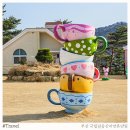 견우당 | 기장 국립달음산자연휴양림 연립동(견우) 아이와 1박 후기