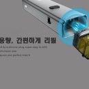 도깨비전자송파