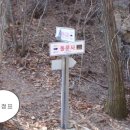 장수골 이미지