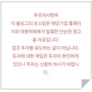 셀코 이미지