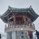 장곡초교 Daum카페
