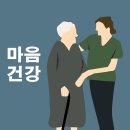 선기동경로당 이미지