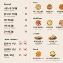 카페 24시 이미지