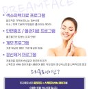 화사의원 이미지