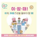 제로농산 네이버블로그