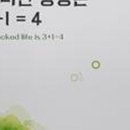문영사 이미지