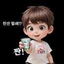 누구나홀딱반한닭원주단구점