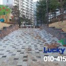 럭키어린이공원 이미지