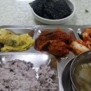 구내식당 이미지