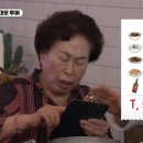 가성비차이나