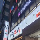 화평본가 이미지