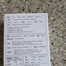 달성식품산업사 이미지