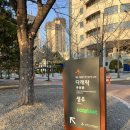 부경대학교 나비센터 네이버블로그