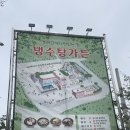 함흥노래연습장 이미지