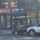 피포유 이미지