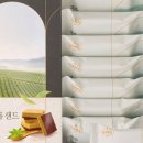 돌코롬