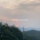 강상면 백병길 이미지