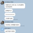 [신상 탐구] 갤럭시링 반지 색상, 골드 유광 어때!!! (여자 사이즈)