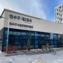 3공단1로1-3 이미지