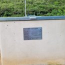 울산지하수