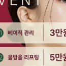 나는네가예쁘다