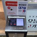 사하구 하신번영로201번길 네이버블로그