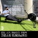 어센틱 피티 스튜디오 이미지