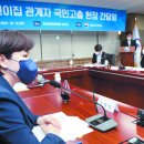 가명어린이집 이미지