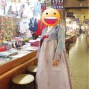 궁전김민지한복