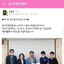 (주)세정기업 | 정숙한 시공, 친환경 세정으로 학습공간 리프레시, 경주시 용강동 OO초등학교 에어컨청소리얼후기