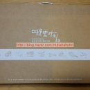 신중부시장협동조합 따로또가치 이미지