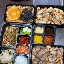 푸줏간고기도시락시흥
