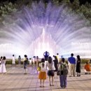 예술의전당 옆 광장 이미지