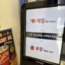 서울역 근처 카페 후암동카페 작지만 힙하다 볼트 커피 후기